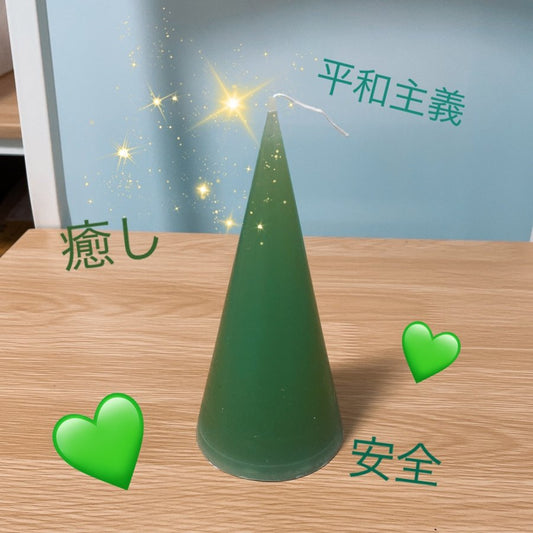 Healing Support Color Candle Series Green Gentle Guardian Mon Sanctuaire Mon Sanctuaire-CD001GR-AWZ