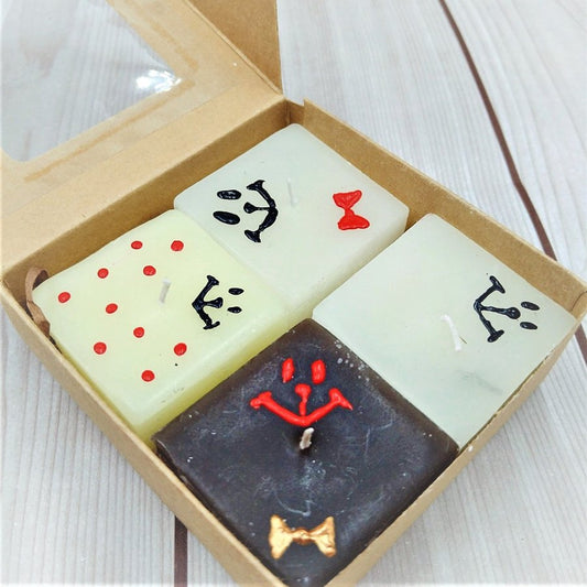 Chocolat Carre Pave ~ Handmade Sweets Candle Series ~ Mon Sanctuaire ~ CD015SET-AFG